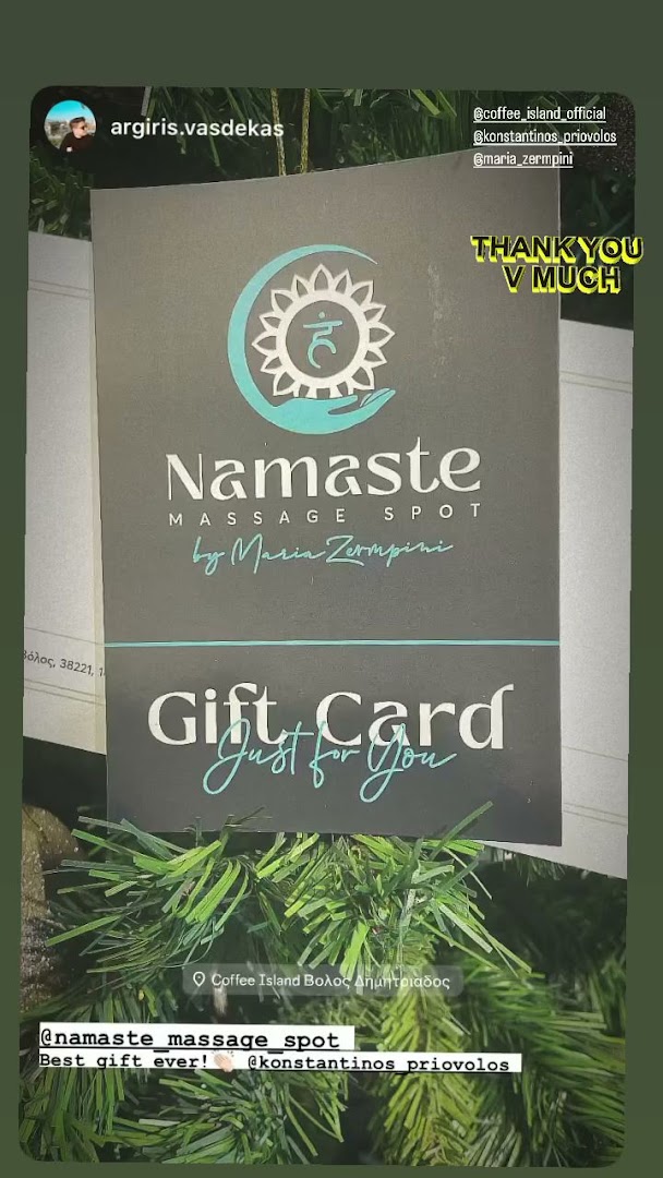 Namaste massage spot · Φωτογραφίες 6